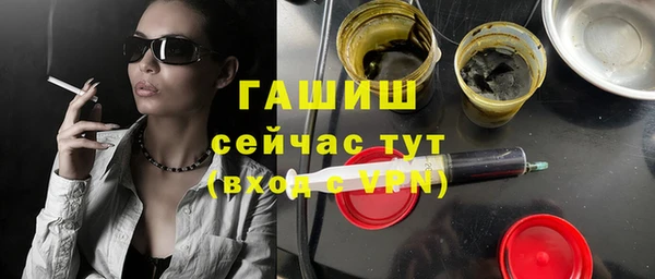 мдма Ханты-Мансийск