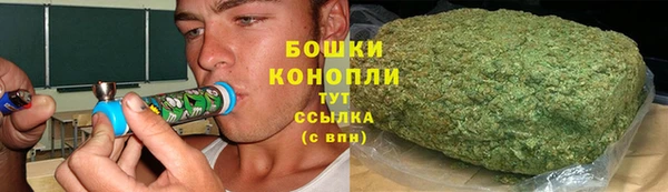 jwh Заводоуковск