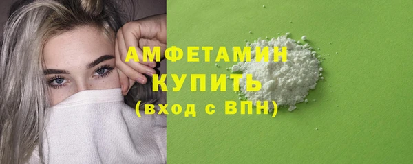 jwh Заводоуковск