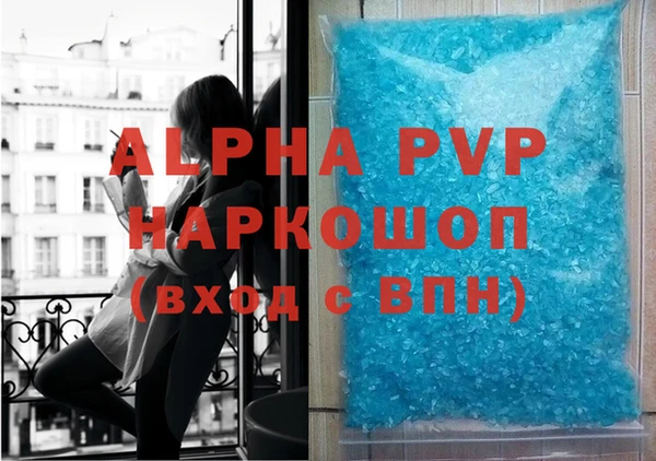 jwh Заводоуковск