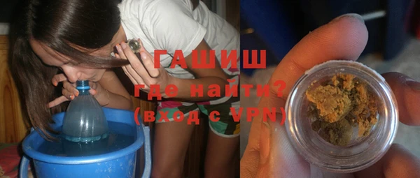 стаф Заволжье