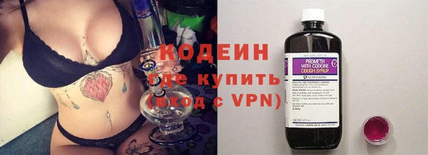 jwh Заводоуковск