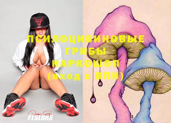 винт Хадыженск