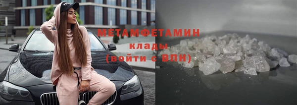 jwh Заводоуковск