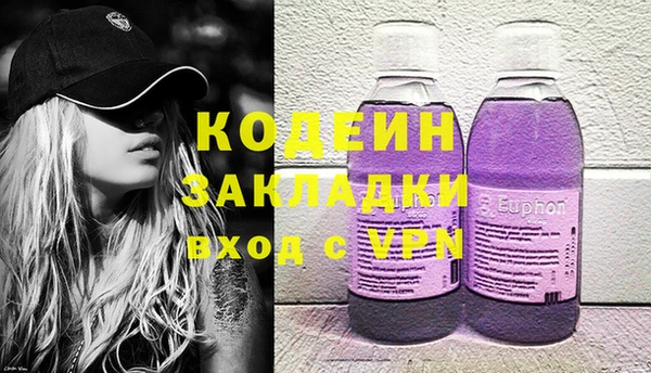 jwh Заводоуковск