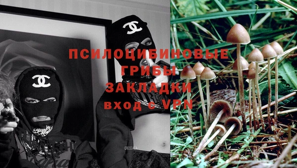 jwh Заводоуковск