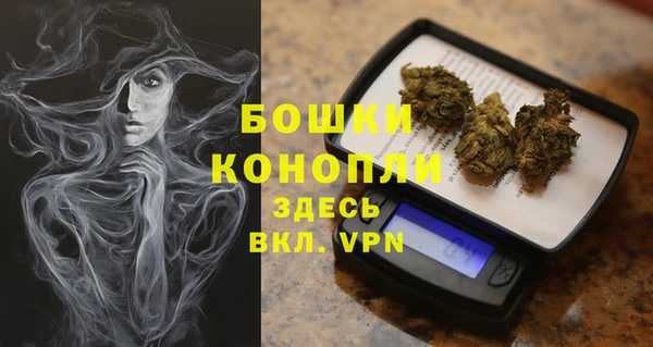 стаф Заволжье