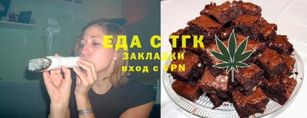 стаф Заволжье