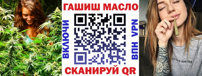 Купить закладки  Чкаловск  Дистиллят ТГК Wax 